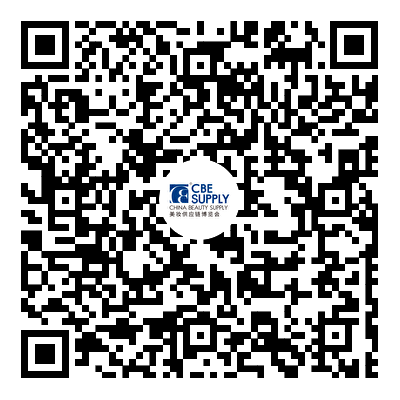 中國美容博覽會(huì)