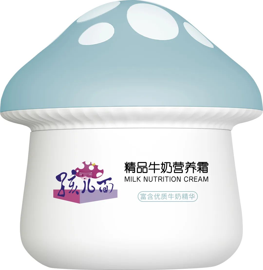 中國美容博覽會