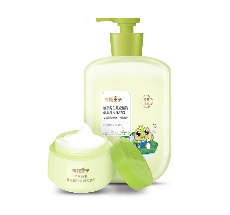 中國美容博覽會