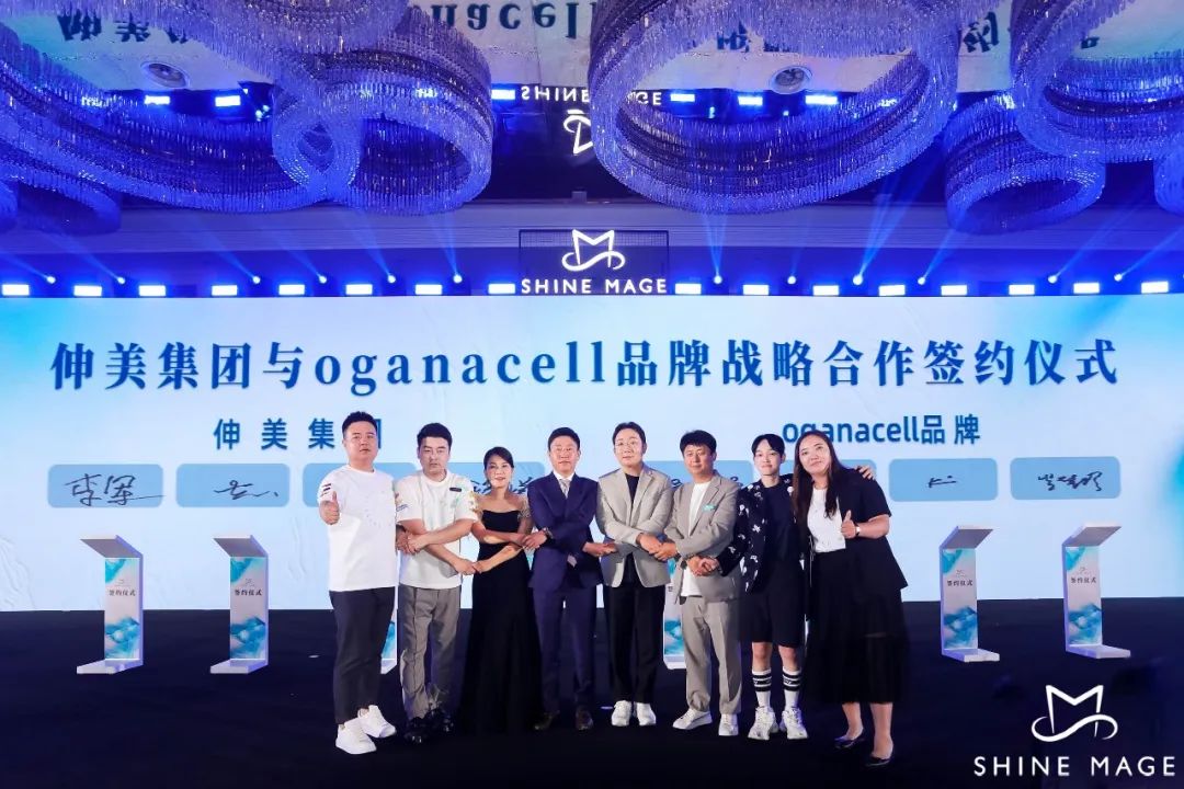 中國(guó)美容博覽會(huì)