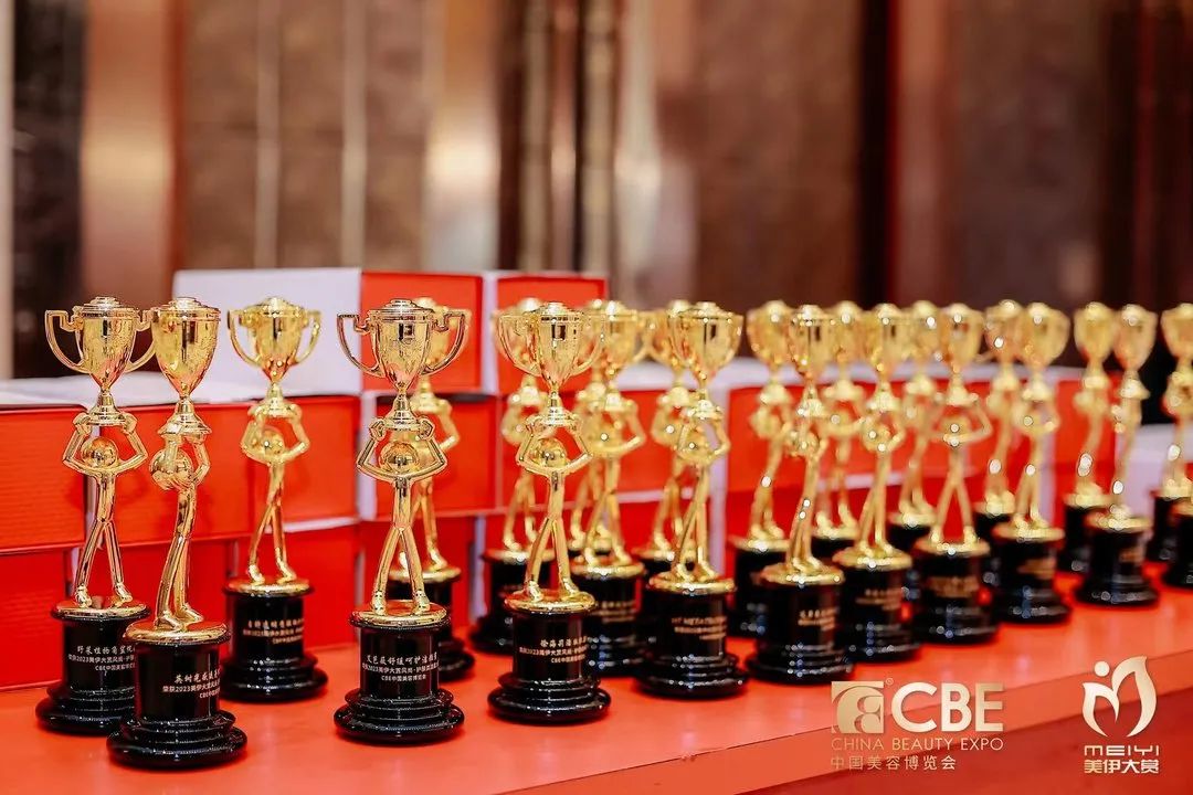 中國美容博覽會