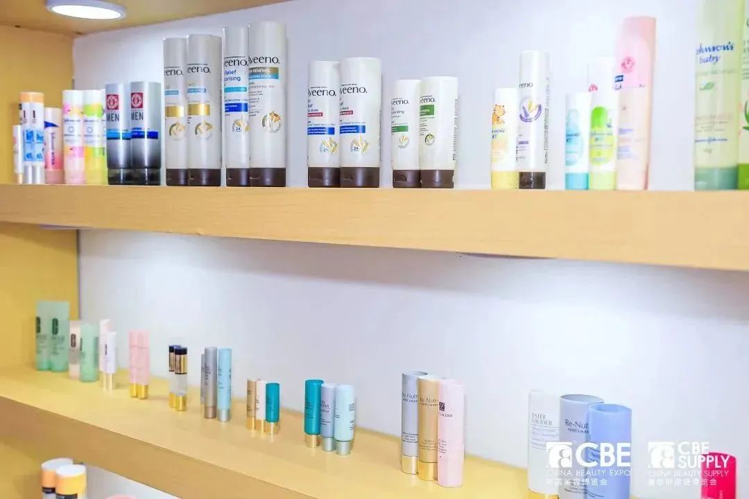 中國美容博覽會