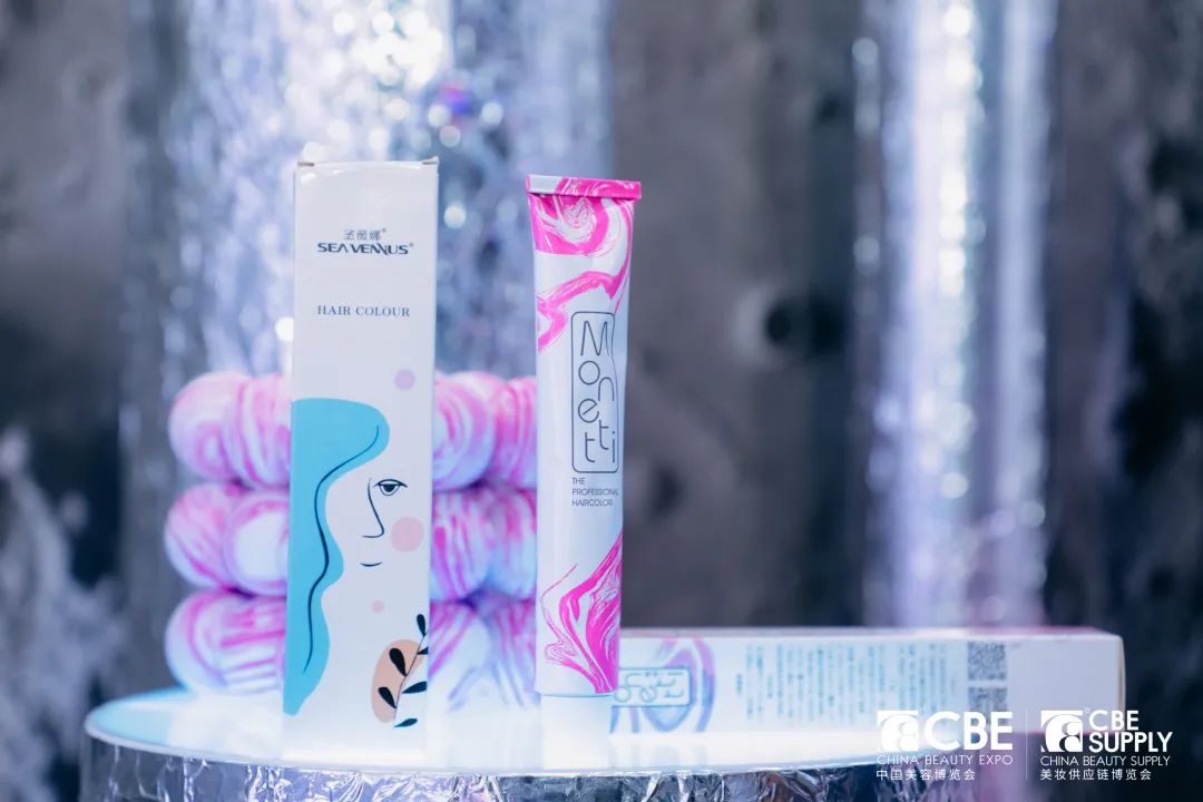 中國美容博覽會