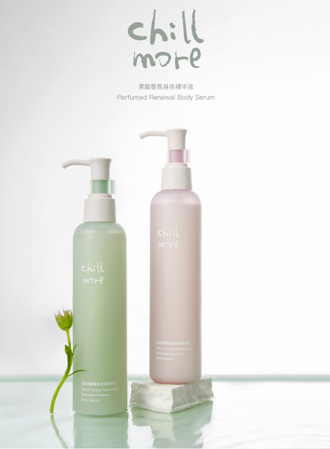 中國美容博覽會