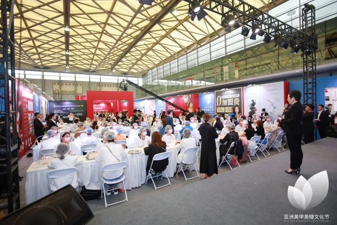 中國美容博覽會