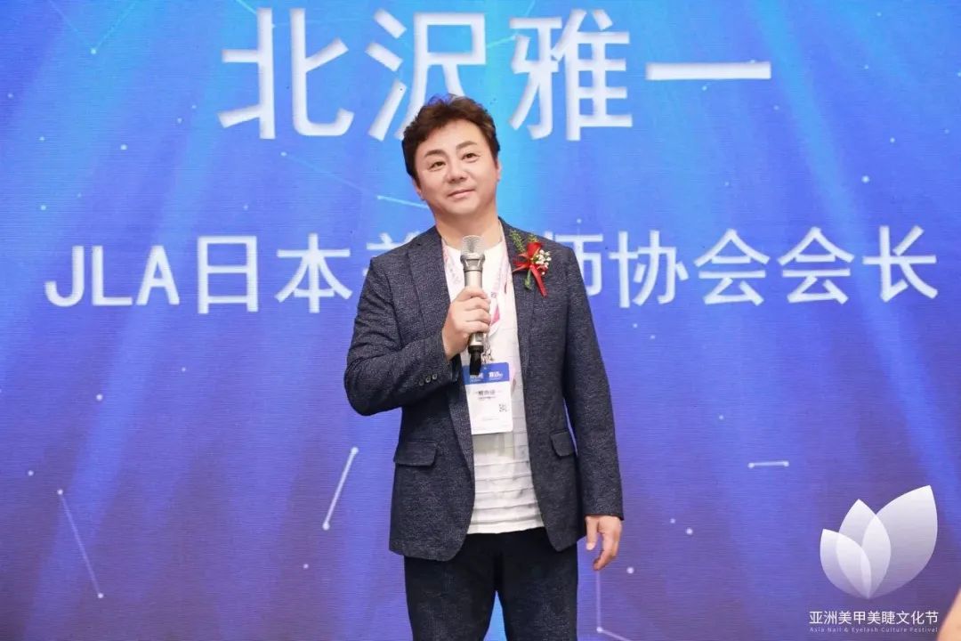 中國美容博覽會