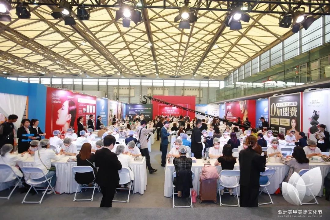 中國美容博覽會