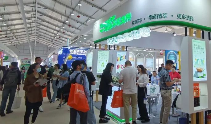 中國美容博覽會