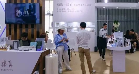 中國美容博覽會