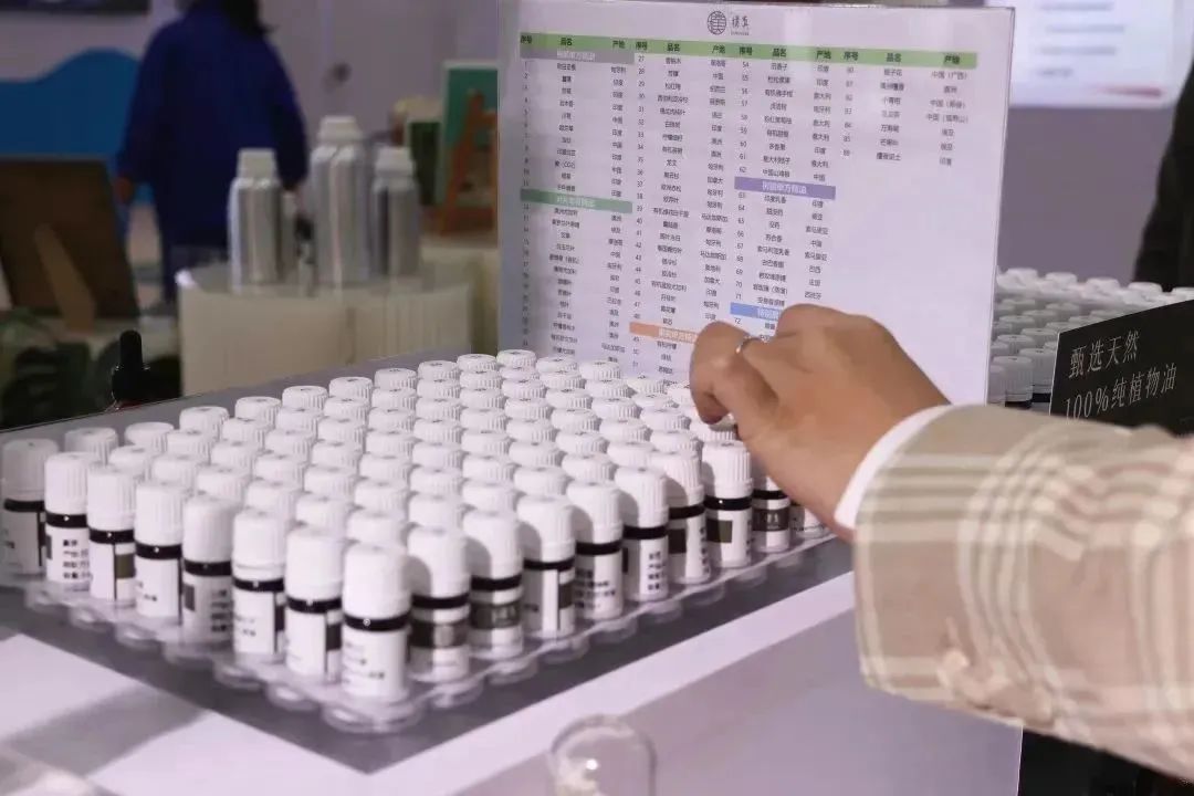 中國美容博覽會