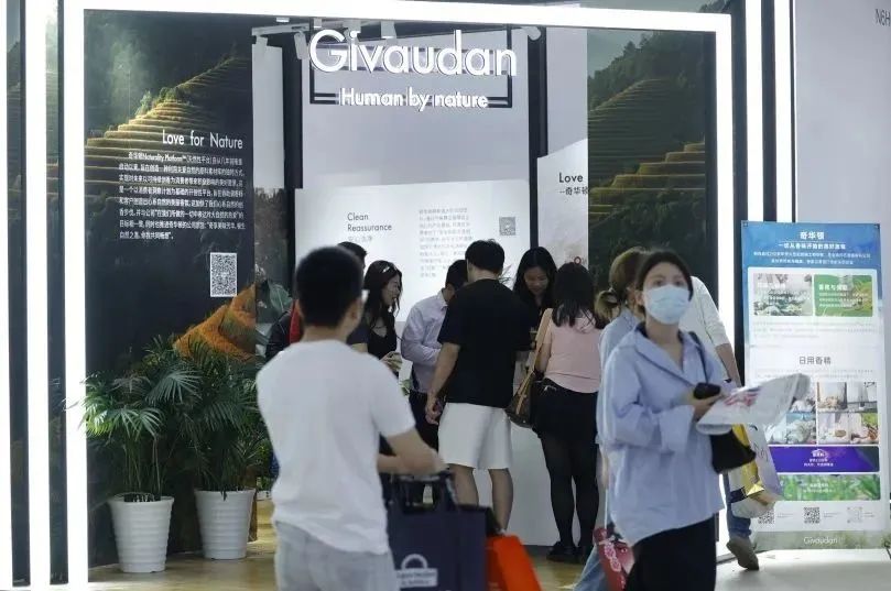 中國美容博覽會