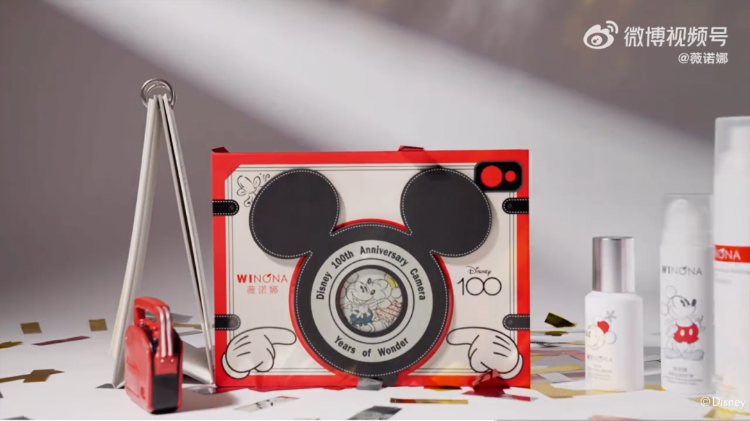 中國美容博覽會