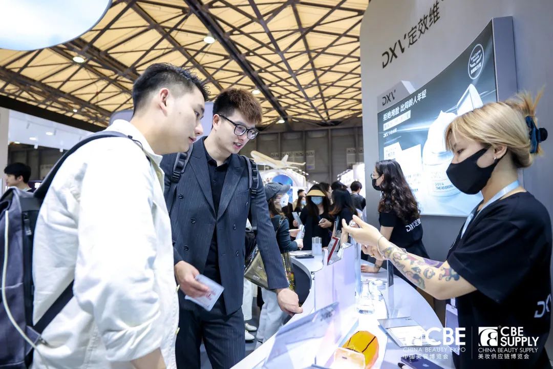 中國美容博覽會