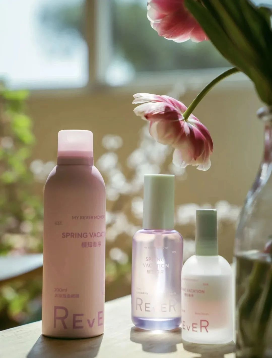 中國美容博覽會(huì)