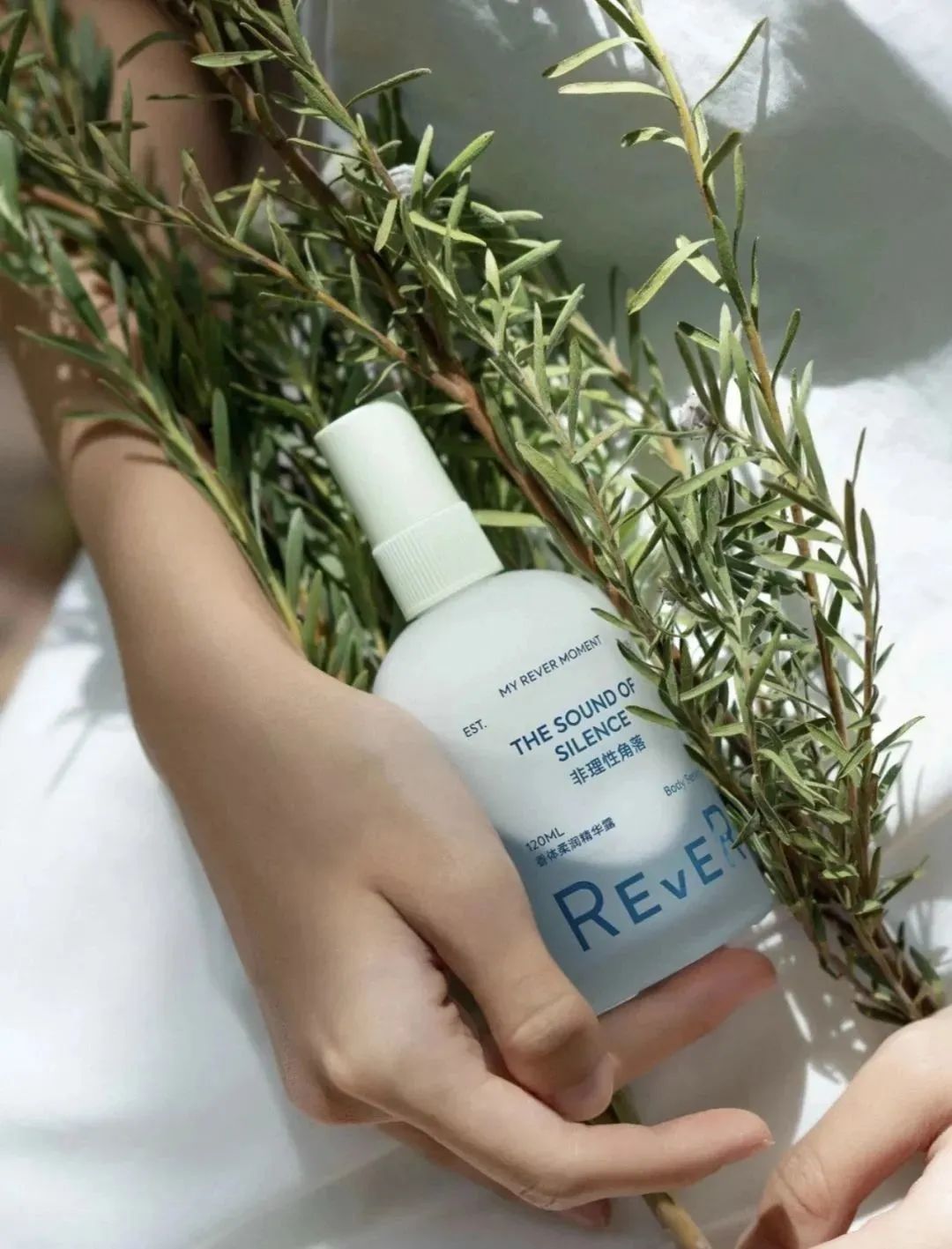 中國美容博覽會(huì)