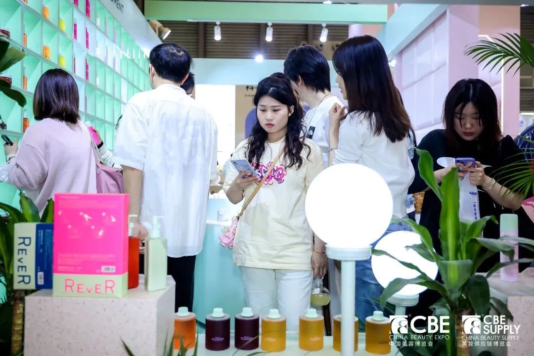 中國美容博覽會(huì)