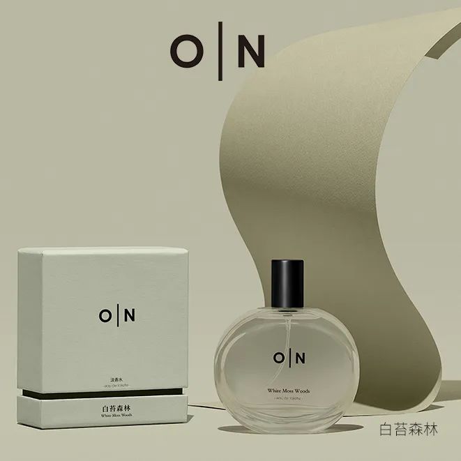 中國美容博覽會