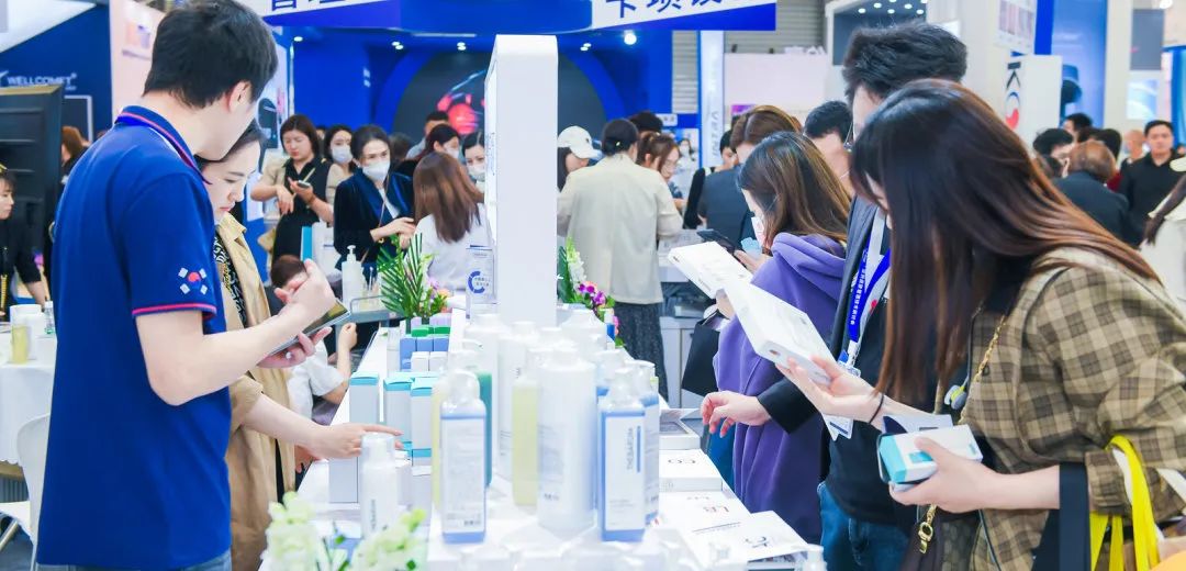 中國(guó)美容博覽會(huì)