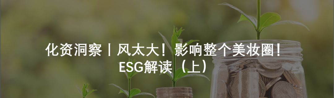 中國(guó)美容博覽會(huì)