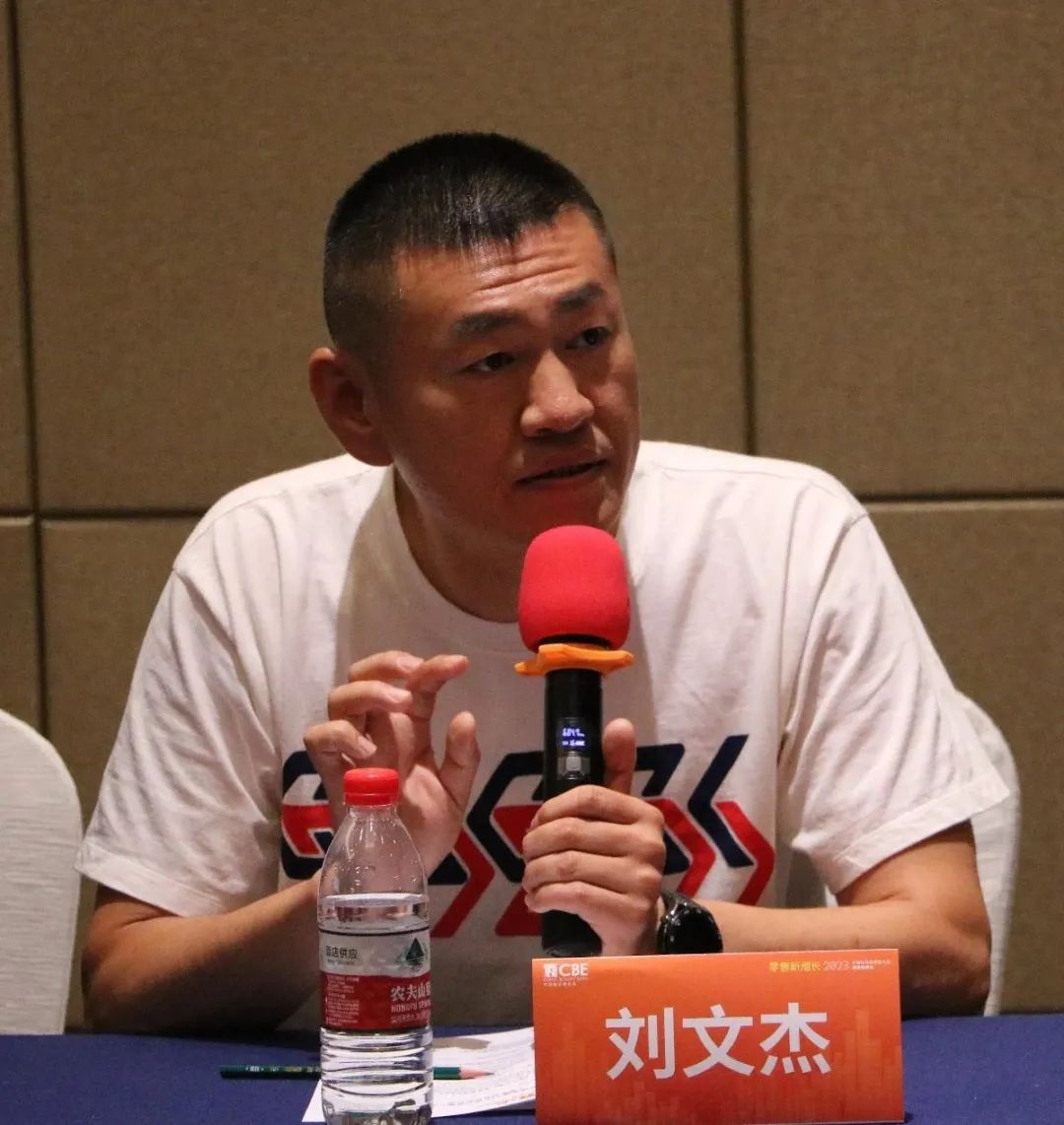 中國美容博覽會