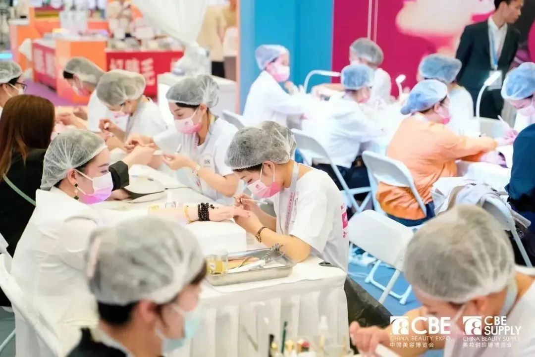 中國(guó)美容博覽會(huì)