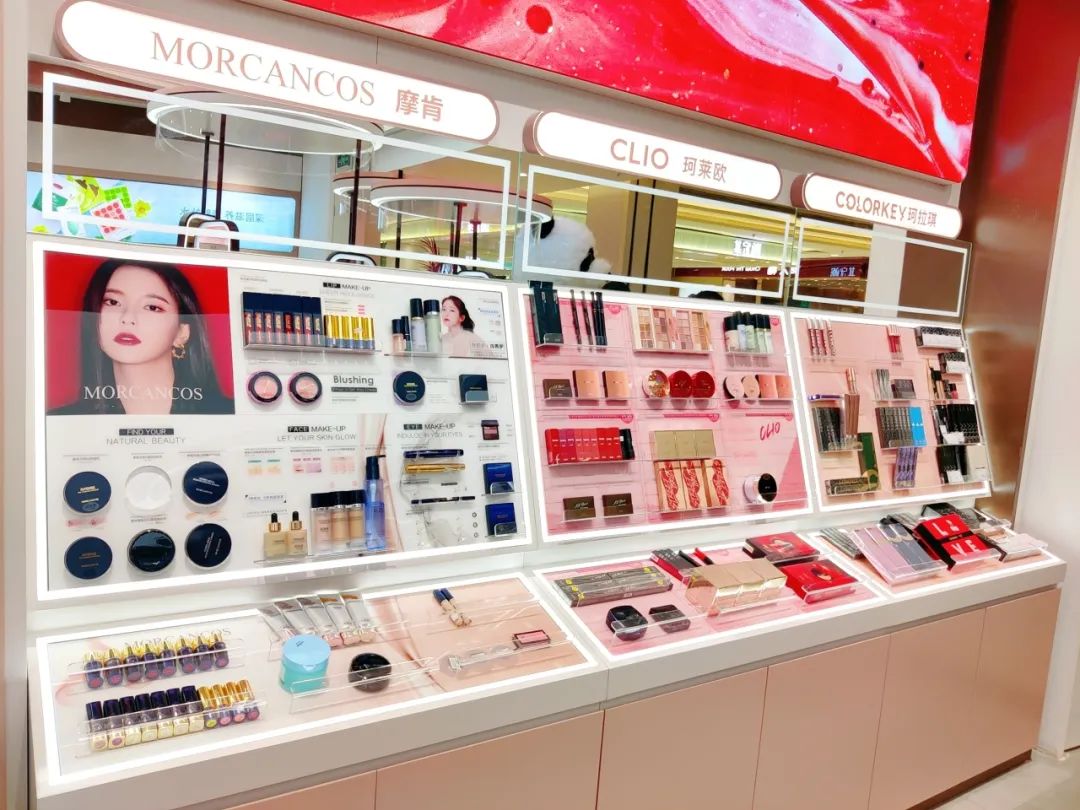 中國美容博覽會