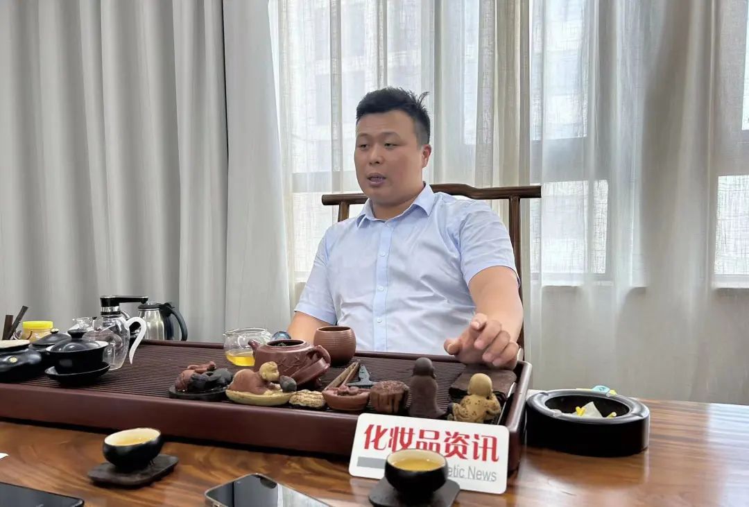 中國美容博覽會