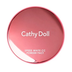 中國美容博覽會