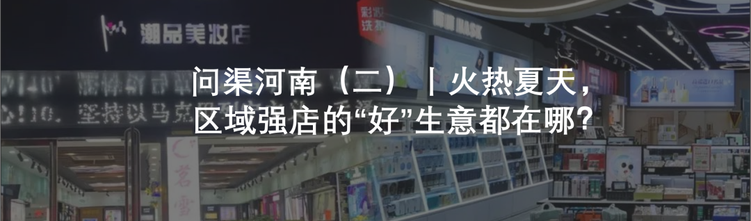 中國(guó)美容博覽會(huì)