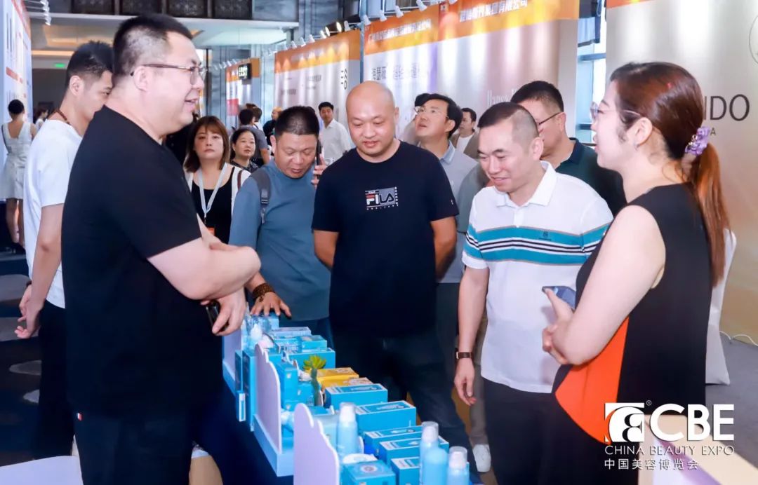 中國美容博覽會