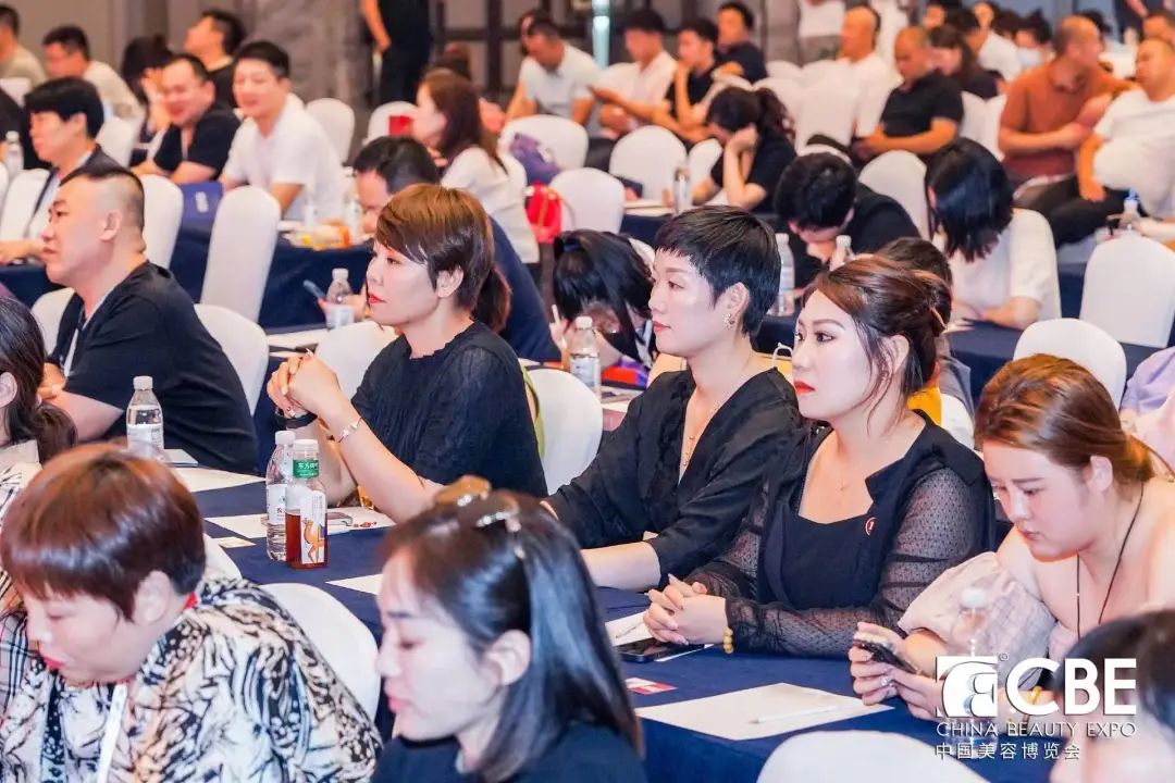 中國美容博覽會
