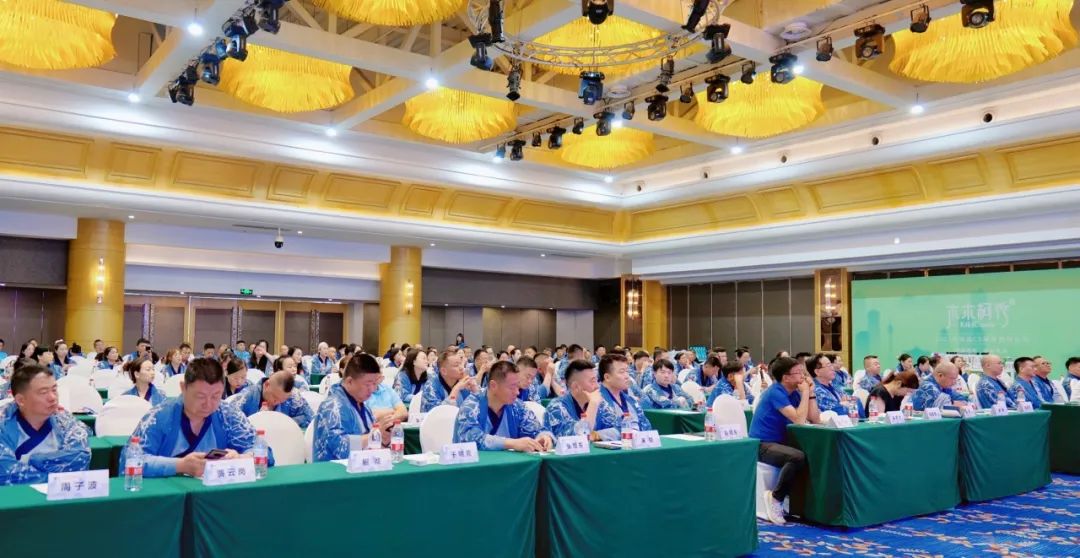 中國美容博覽會(huì)