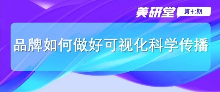 中國美容博覽會