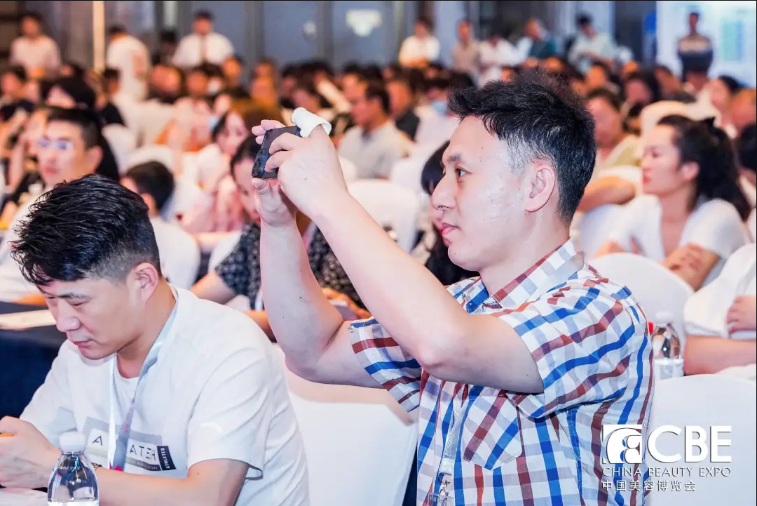 中國美容博覽會