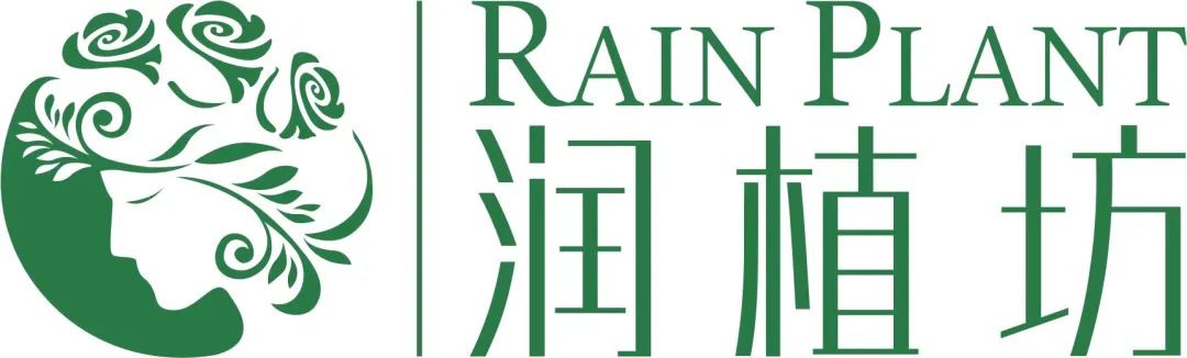 中國美容博覽會