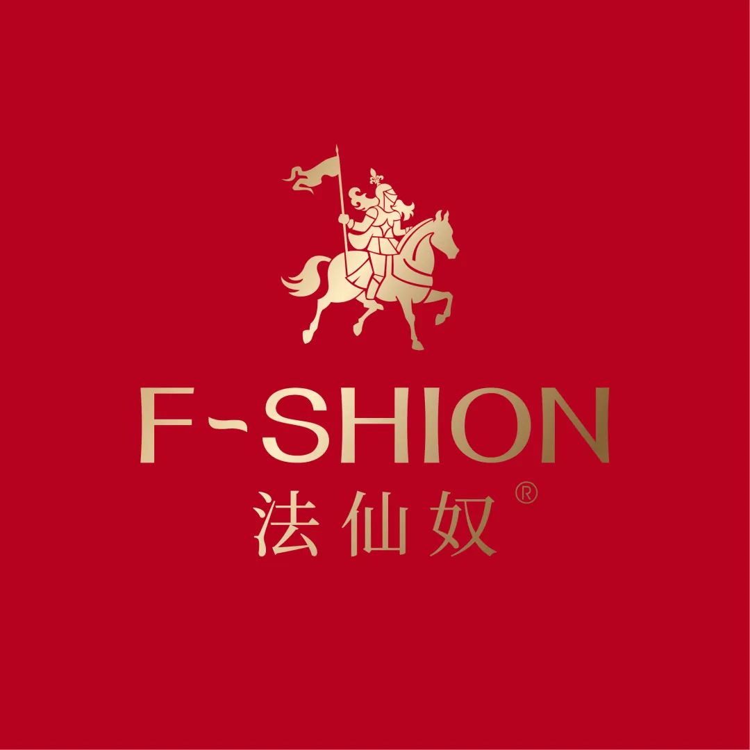 中國美容博覽會