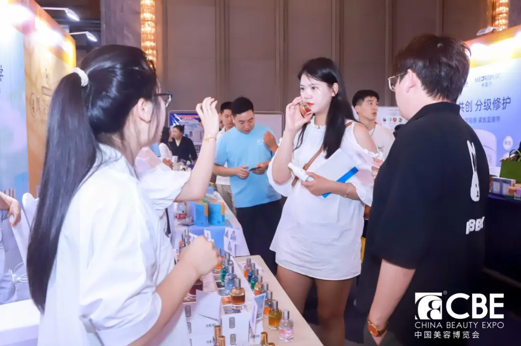 中國美容博覽會