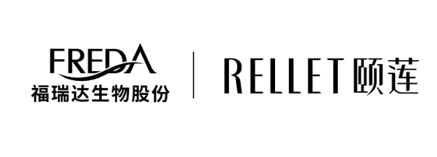 中國美容博覽會