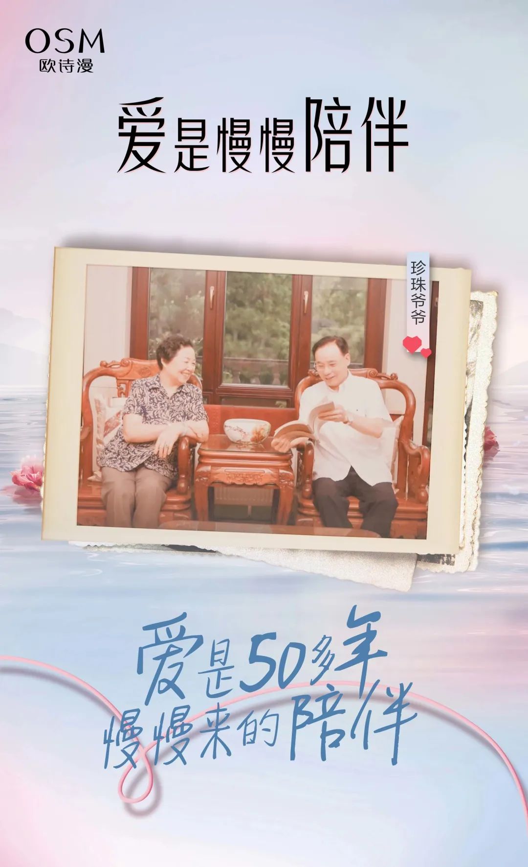 中國(guó)美容博覽會(huì)