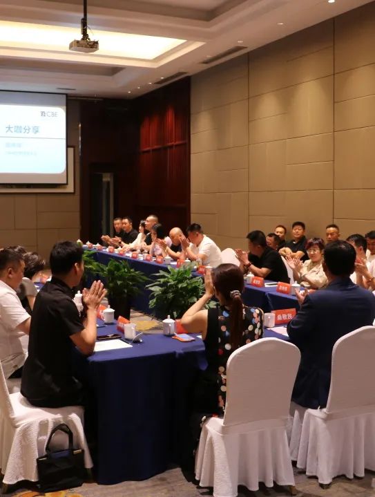 中國美容博覽會(huì)