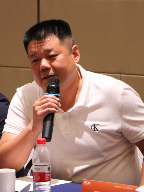 中國美容博覽會(huì)