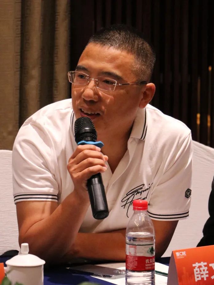 中國美容博覽會(huì)