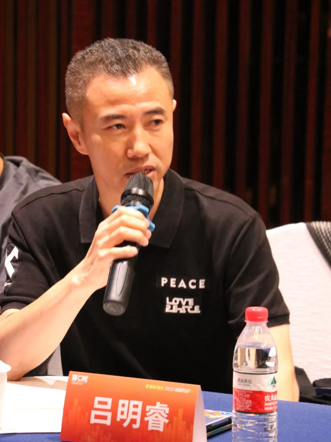 中國美容博覽會(huì)