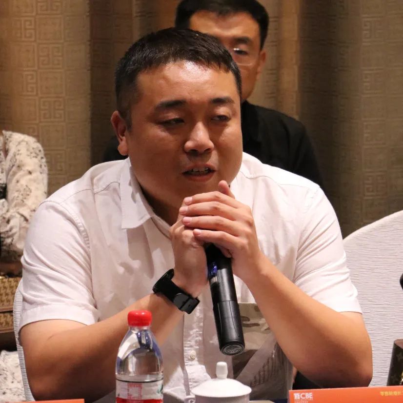 中國美容博覽會(huì)