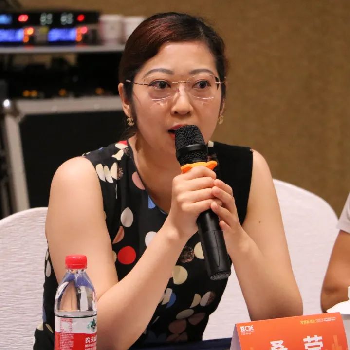 中國美容博覽會(huì)