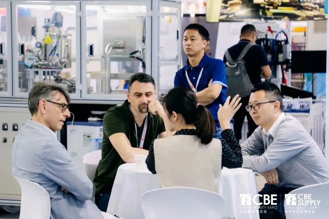 中國(guó)美容博覽會(huì)