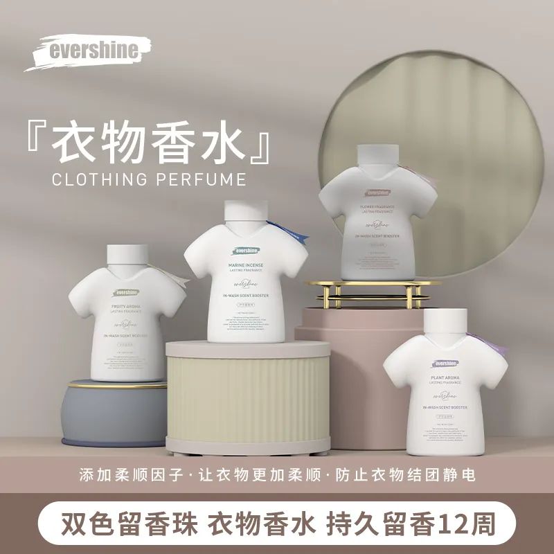 中國美容博覽會