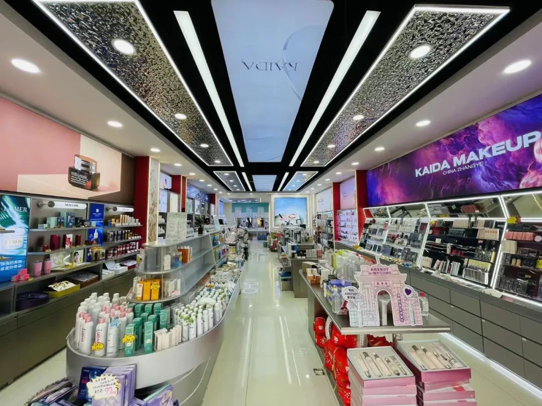 中國美容博覽會(huì)