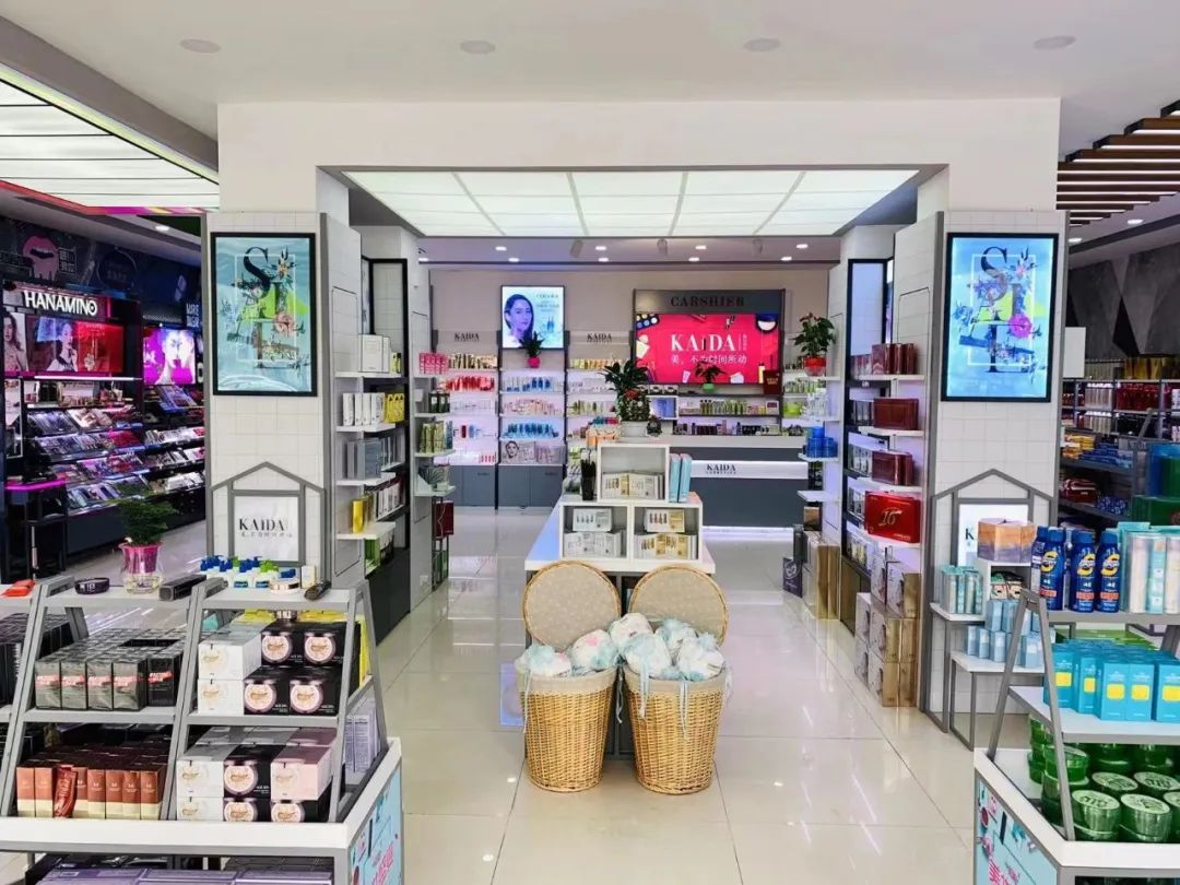 中國美容博覽會(huì)