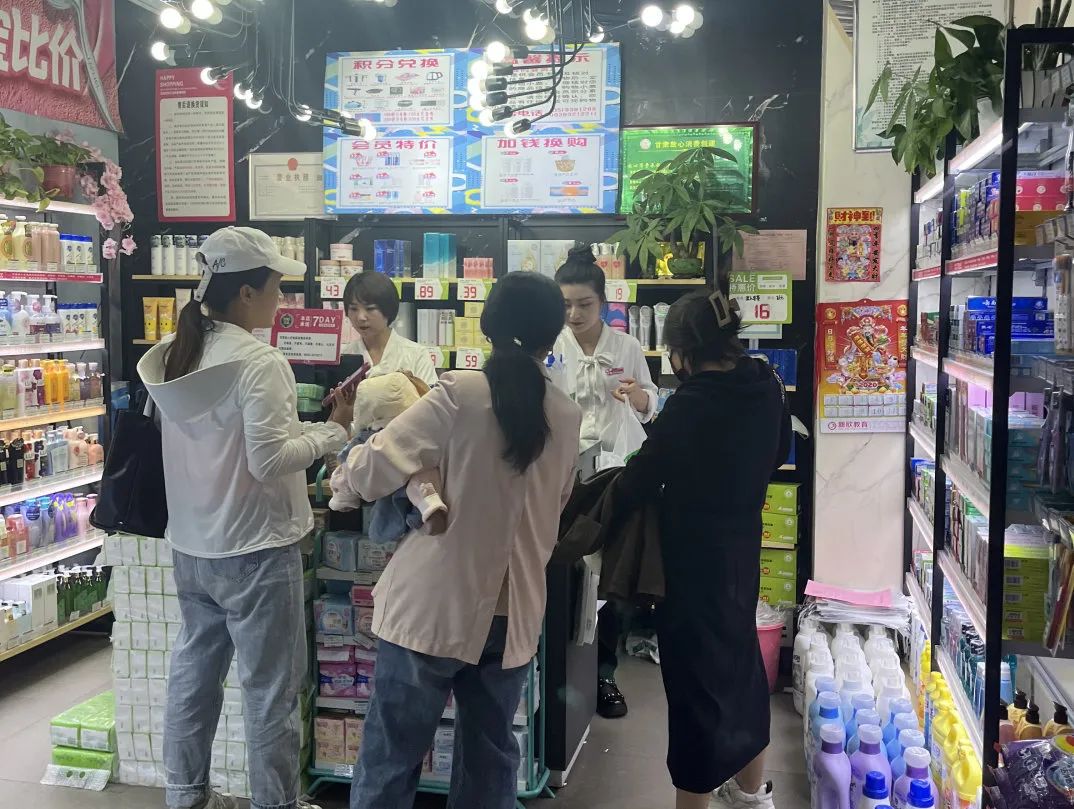 中國美容博覽會(huì)